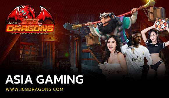 ASIA GAMING