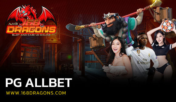 PG ALLBET