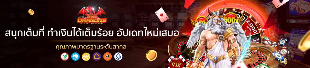 slotxo allbet asia-2