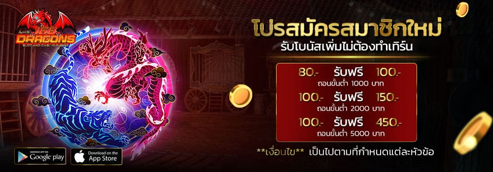 สูตรบาคาร่า ai ฟรี1