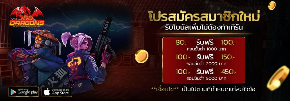 สูตรบาคาร่า sa gaming ฟรี1