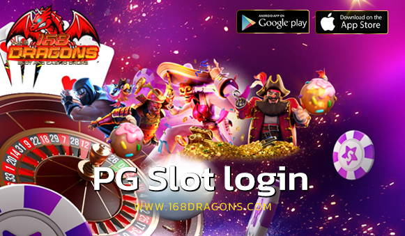 pgslot login