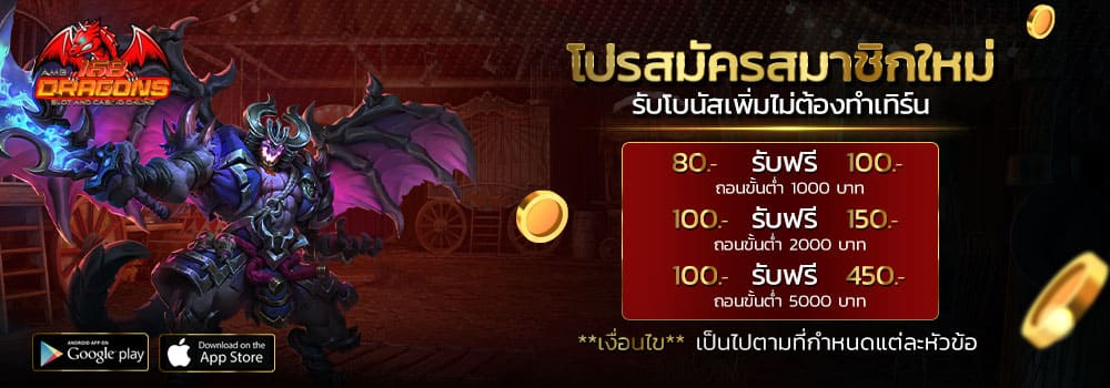 รวมสล็อต pg slot1